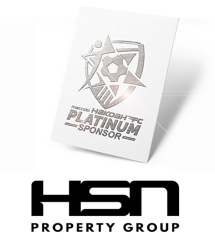 HSN Property